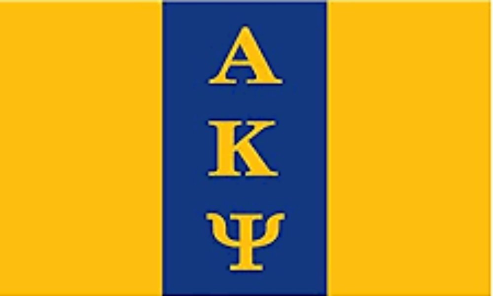 AKPsi Eboard Meeting