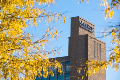 Exterior of Seidman College of Business