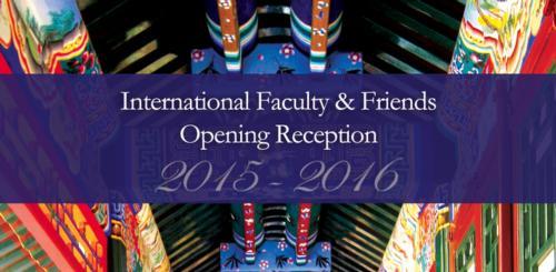 The opening reception for IFF will be September 1.