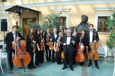 Chamber Orchestra Kremlin